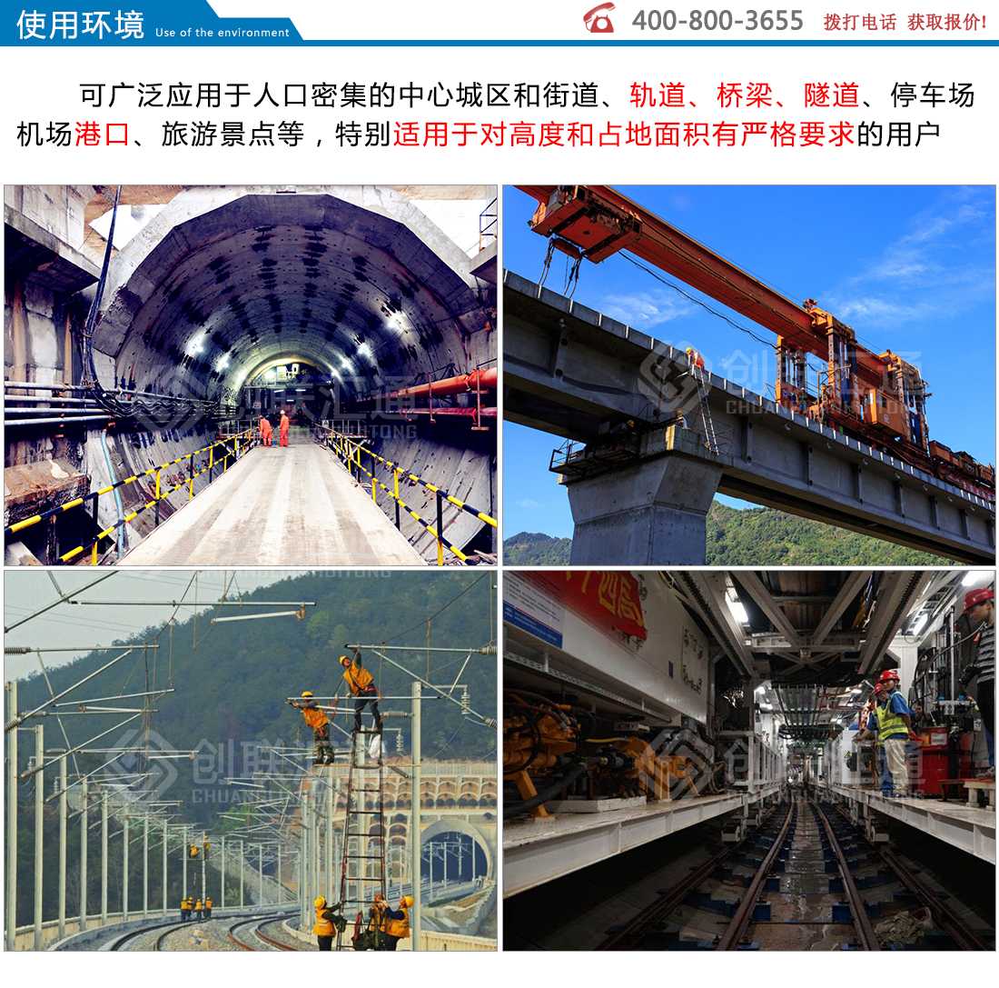 10kv级S11-MRD系列地埋式变压器