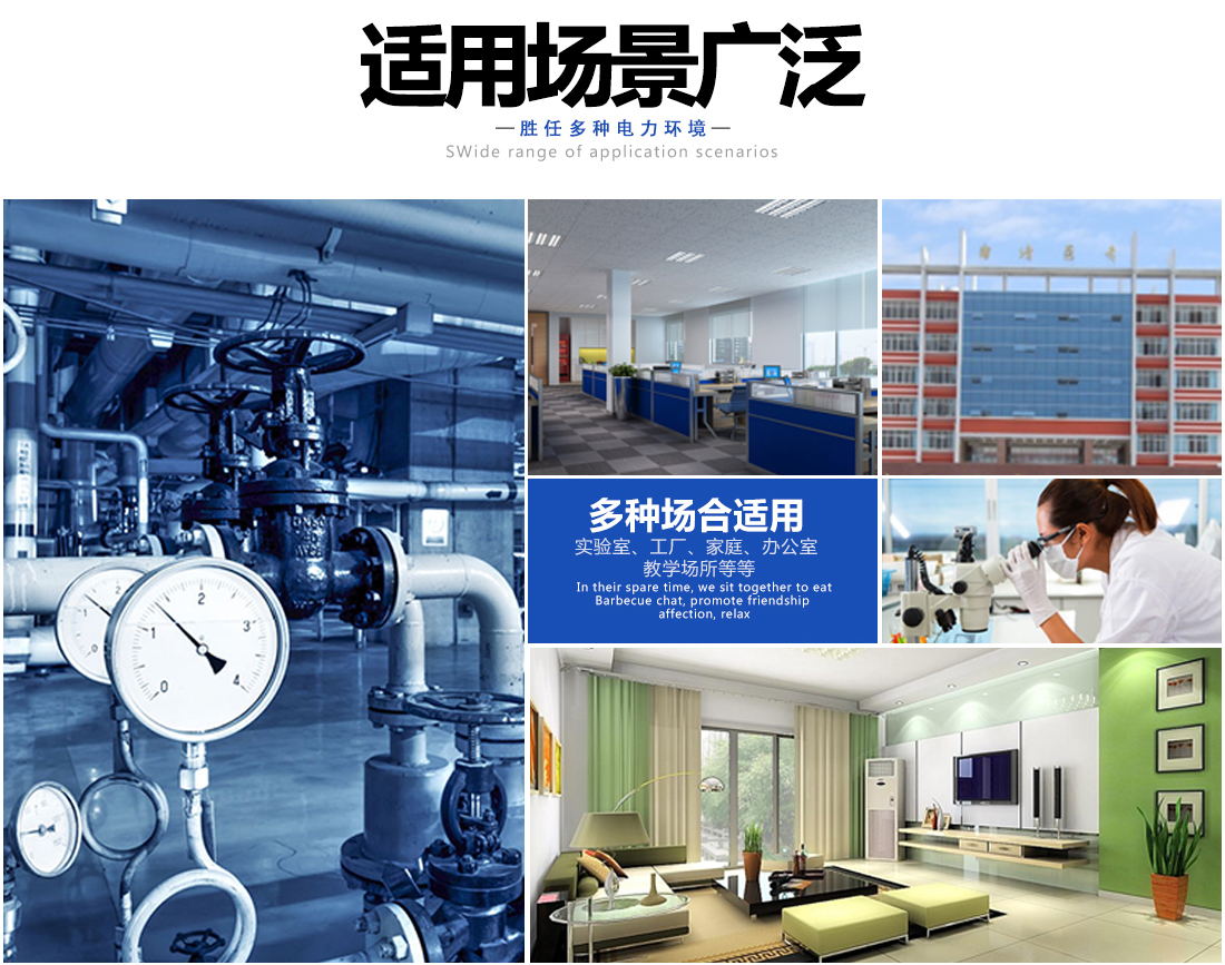 GZDW直流电源屏电源柜