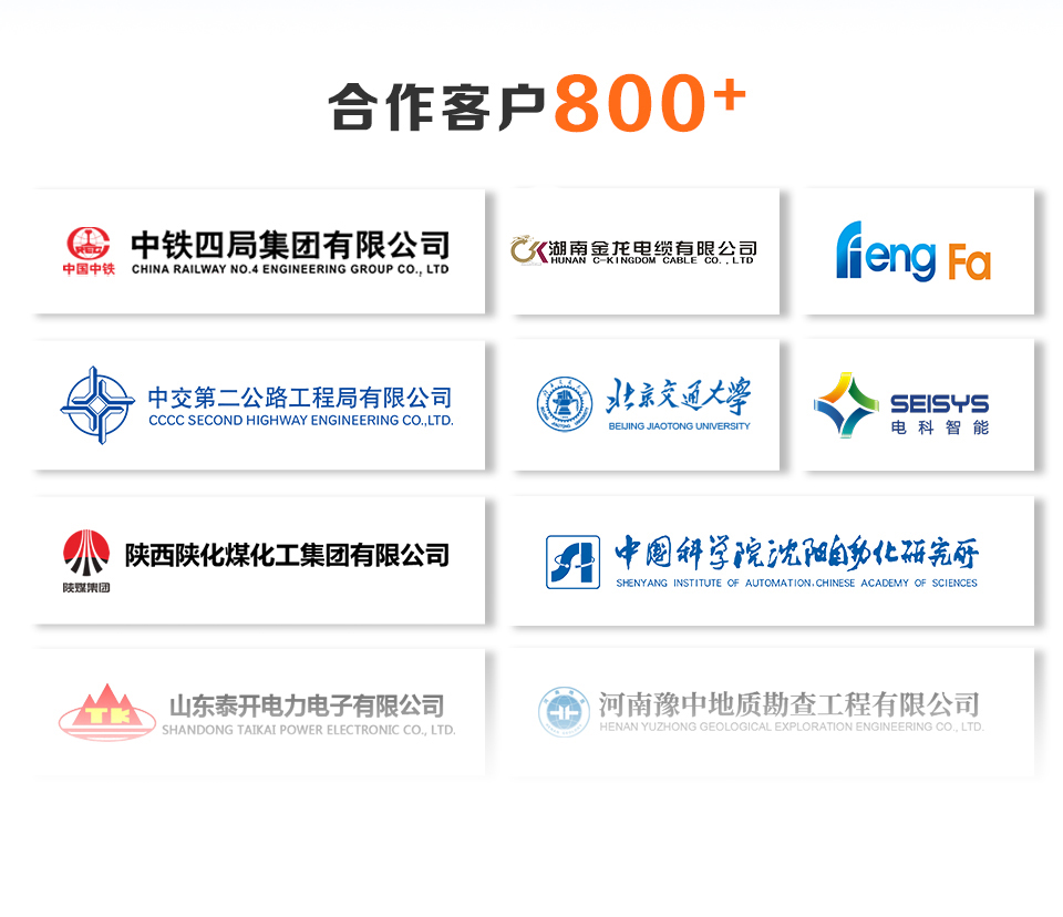 微信图片_20240320182041.jpg